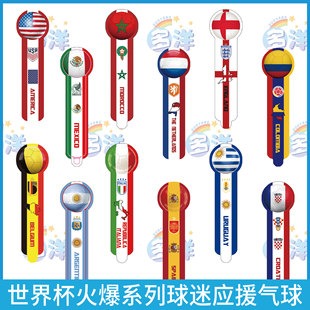 西班牙足球,史上第二高,国脚赫伊森,NG娱乐,NG娱乐平台,NG娱乐电子游戏平台,NG大舞台