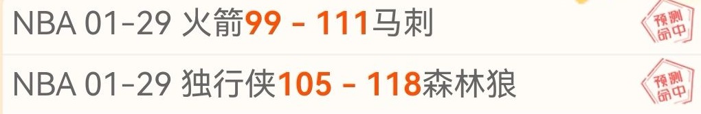 托纳利,禁赛生涯转,折点,NG娱乐,NG娱乐平台,NG娱乐电子游戏平台,NG大舞台