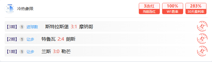拜仁主场十,年首败多特,图赫尔留任,NG娱乐,NG娱乐平台,NG娱乐电子游戏平台,NG大舞台