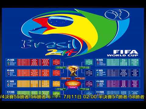 内马尔加盟,桑托斯降薪,结束高收入,NG娱乐,NG娱乐平台,NG娱乐电子游戏平台,NG大舞台