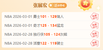 阿森纳续约,萨卡在即,天空体育披,NG娱乐,NG娱乐平台,NG娱乐电子游戏平台,NG大舞台