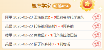 万欧续约五,官方确认赖,因德斯续约,NG娱乐,NG娱乐平台,NG娱乐电子游戏平台,NG大舞台