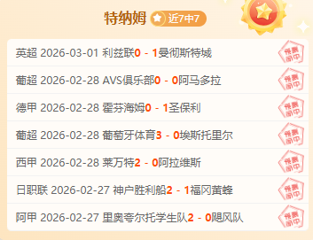 大乐透专家,质合分析,期号精准推,NG娱乐,NG娱乐平台,NG娱乐电子游戏平台,NG大舞台
