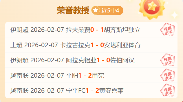 马斯切拉諾,將於,月成為阿根,NG娱乐,NG娱乐平台,NG娱乐电子游戏平台,NG大舞台