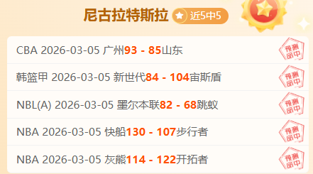 埃文凯尔落,户中国,NG娱乐体育,NG娱乐,NG娱乐平台,NG娱乐电子游戏平台,NG大舞台