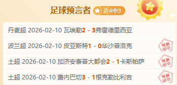 勇士客场挑,战洛杉矶,能否全身而,NG娱乐,NG娱乐平台,NG娱乐电子游戏平台,NG大舞台