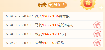 曼联官方宣,布以,万欧元转会,NG娱乐,NG娱乐平台,NG娱乐电子游戏平台,NG大舞台