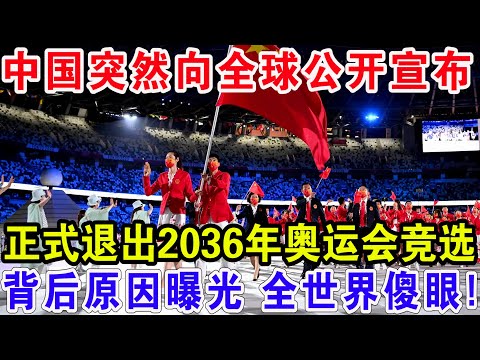 火箭对开拓,者对决分析,专家深度解,NG娱乐,NG娱乐平台,NG娱乐电子游戏平台,NG大舞台