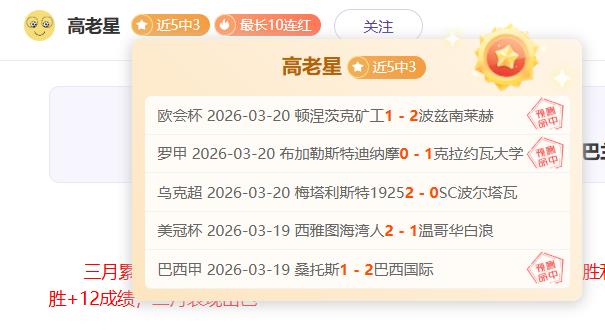 大乐透期号,专家推荐,亚冠赛事质,NG娱乐,NG娱乐平台,NG娱乐电子游戏平台,NG大舞台