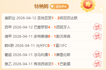 三镇队强化,进攻技巧,打造多彩进,NG娱乐,NG娱乐平台,NG娱乐电子游戏平台,NG大舞台