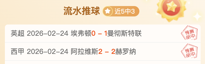 娱乐体育,资讯,NG娱乐体育,NG娱乐,NG娱乐平台,NG娱乐电子游戏平台,NG大舞台