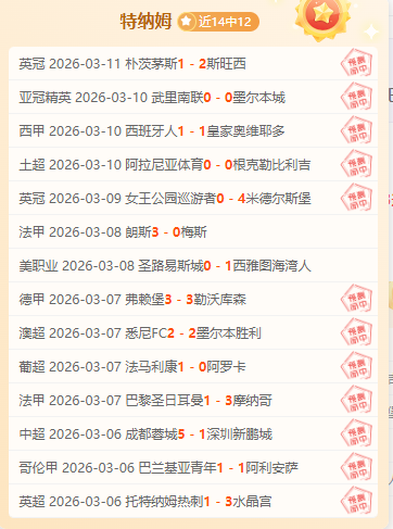 娱乐体育,资讯,NG娱乐体育,NG娱乐,NG娱乐平台,NG娱乐电子游戏平台,NG大舞台
