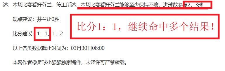 娱乐体育,资讯,NG娱乐体育,NG娱乐,NG娱乐平台,NG娱乐电子游戏平台,NG大舞台
