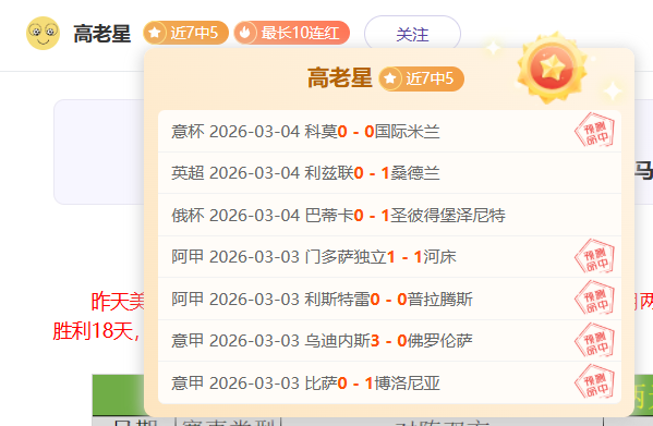 娱乐体育,资讯,NG娱乐体育,NG娱乐,NG娱乐平台,NG娱乐电子游戏平台,NG大舞台