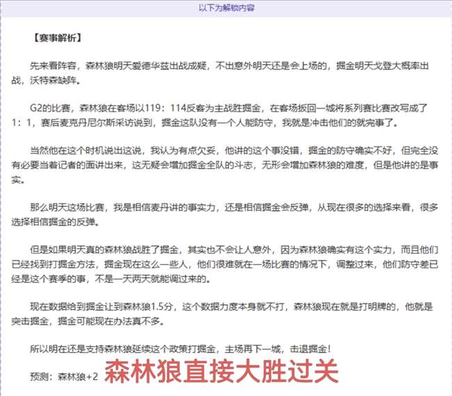 娱乐体育,资讯,NG娱乐体育,NG娱乐,NG娱乐平台,NG娱乐电子游戏平台,NG大舞台