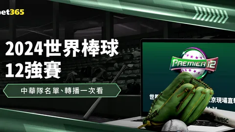 中国贸促会就“美国优先”投资政策发表立场声明