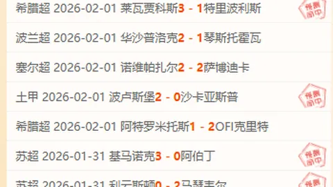 中国男篮拒绝归化球星，回国淘金举动引争议？