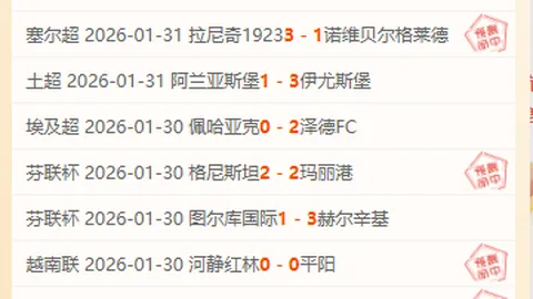 蘇亞雷斯加盟邁阿密，友情助力，共戰世界級球星舞台