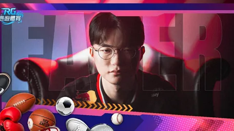 新华社体育摄影周佳作集