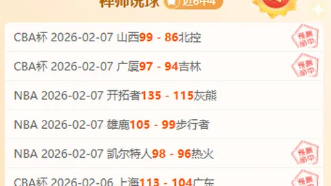 王曼昱击败孙颖莎夺冠，亚洲杯女单荣耀首度入库，职业成就再创新高