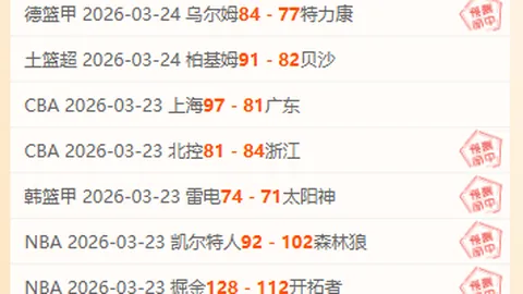 意乙佩斯卡拉客场分析：状态佳却难摆脱客场虫标签