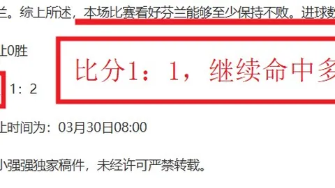 NG娱乐体育 资讯 224316 xwf