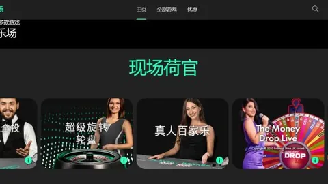 深圳VS浙江CBA赛果解读：专家10中7 质合分析及前区十码
