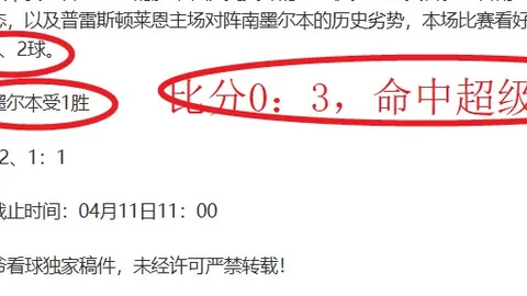 NG娱乐体育 资讯 224510 jsg