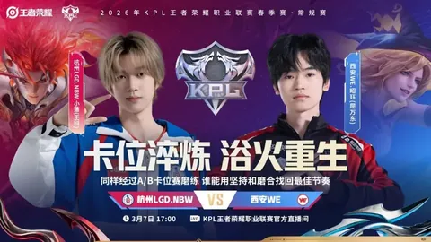 NG娱乐体育 资讯 224608 4jy