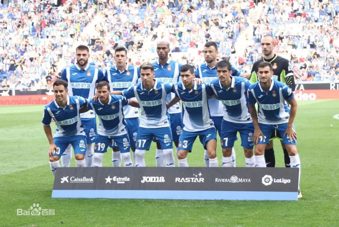 国际米兰的 国际米兰的